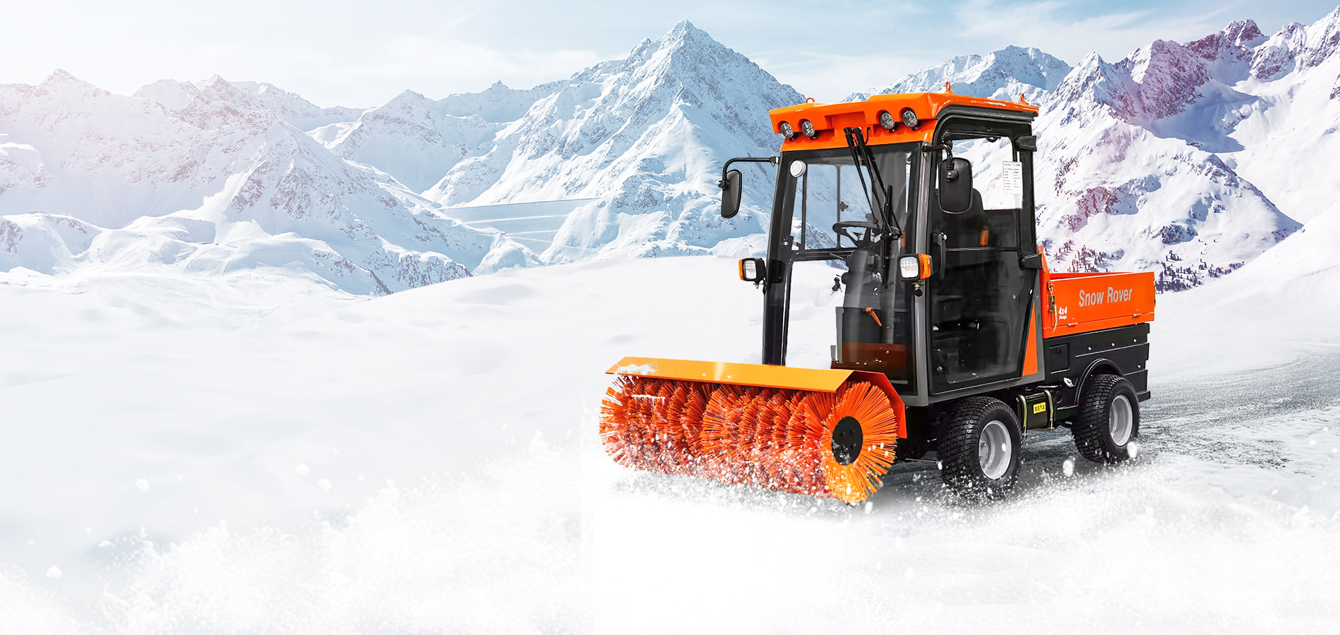 揚子YZ-SXJ150駕駛式掃雪車汽油款