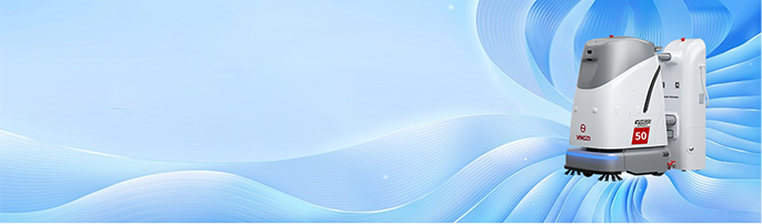 無人洗地機(jī)型號