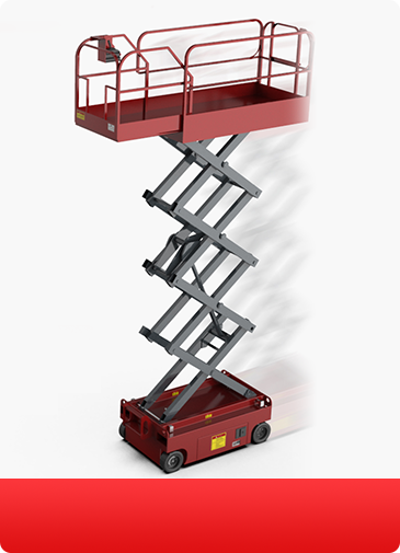 自走式升降機(jī)多少錢一臺