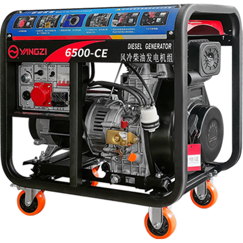 柴油發(fā)電機(jī)3KW-500KW 單三相手電啟動(dòng)【下架】