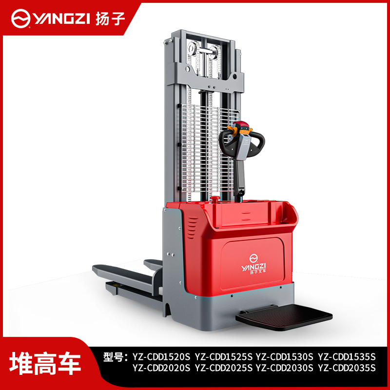 揚子雙起升站駕式全電動堆高車CDD-S